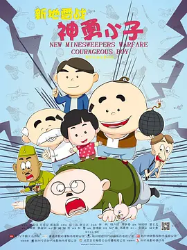 年轻的姐妹