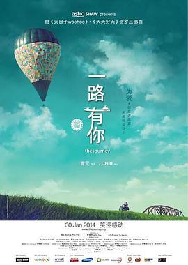 五月花社区婷婷综合